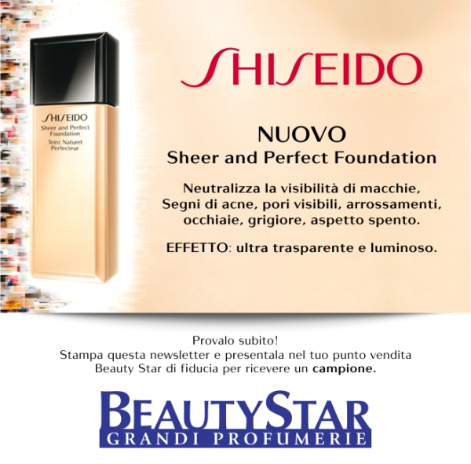 2013 - Shiseido